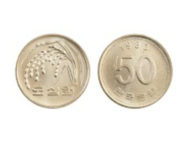 50KRW